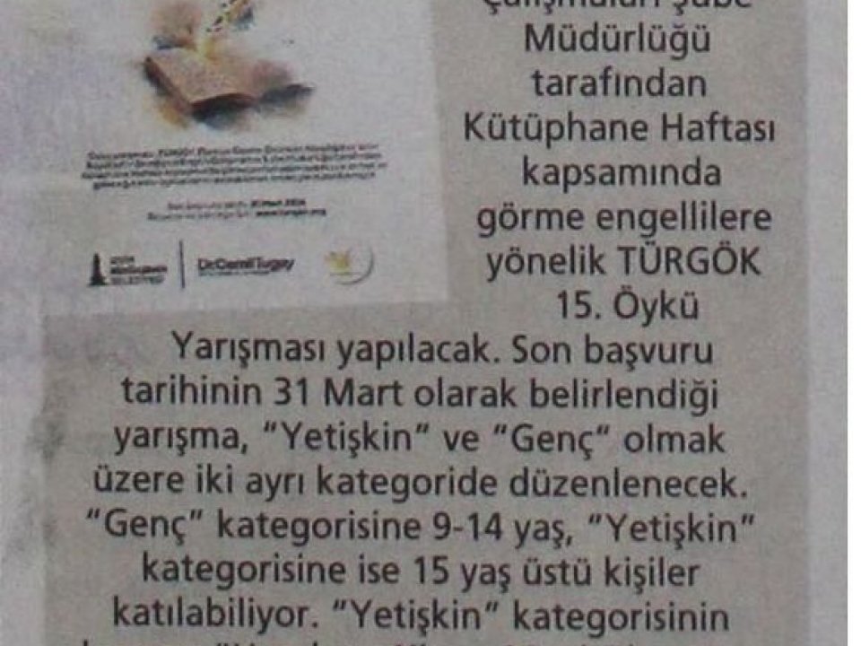 WhatsApp Image 2026-03-16 at 10.58.14.jpeg